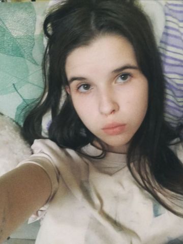 Алина